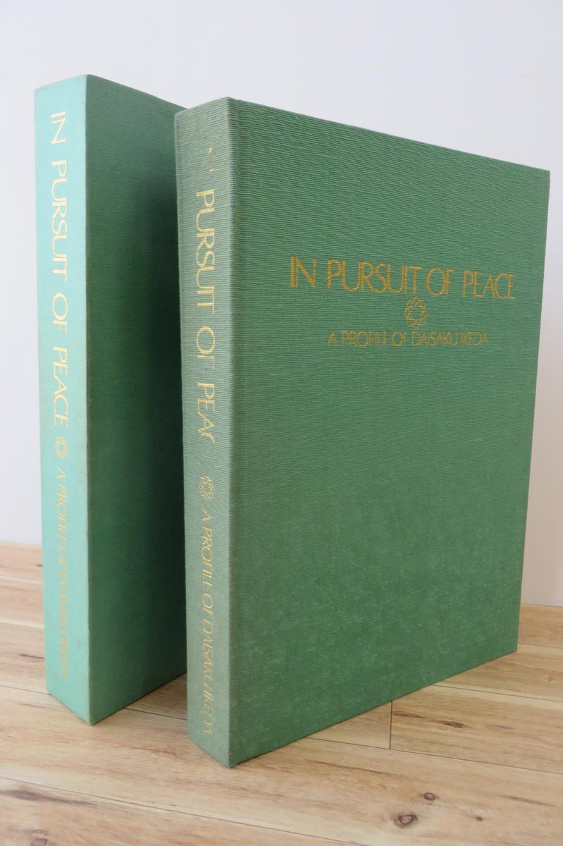 【60％OFF】 of Profile A Peace. of Pursuit In Daisaku Books Attic – Ikeda 人文