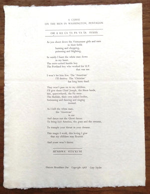 A Curse on the Men in Washington, Pentagon