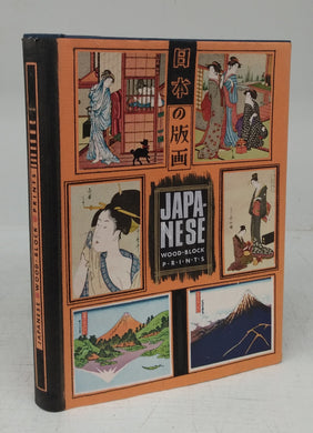 Japanese Wood-Block Prints