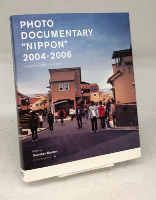 Photo Documentary "Nippon" 2004-2006
