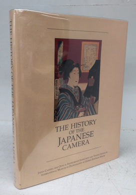 The History of the Japanese Camera