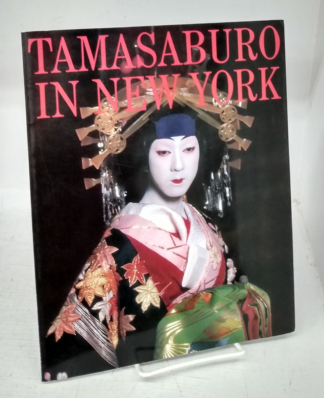 Tamasaburo in New York