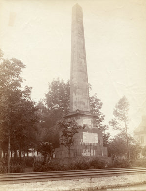 Photograph of the Wolfe and Montcalm monument, Quebec City 