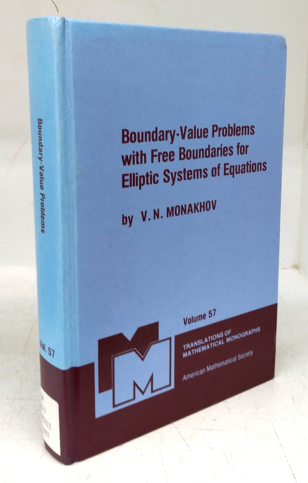 Boundary-Value Problems with Free Boundaries for Elliptic Systems of Equations