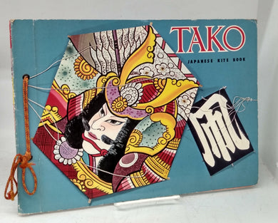 Tako Japanese Kites Book