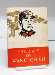 The Diary of Wang Chieh