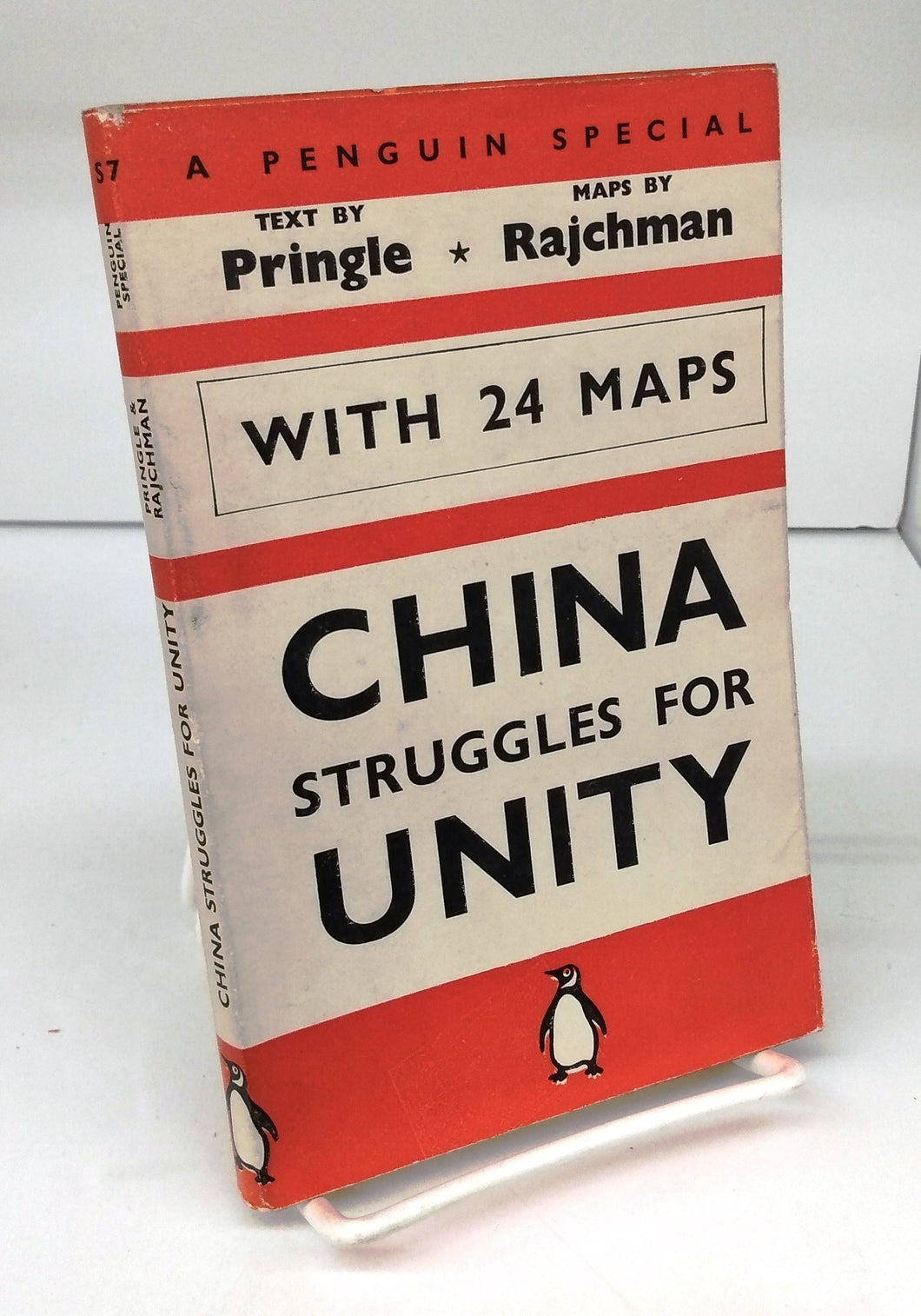 China Struggles For Unity