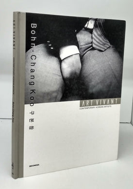 Art Vivant: Contemporary Korean Artists