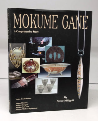 Molume Gane: A Comprehensive Study