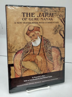 The Japji of Guru Nanak: A New Translation With Commentary