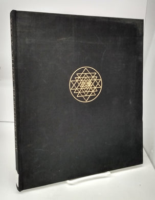 Tantra Asama: a way to self-realization