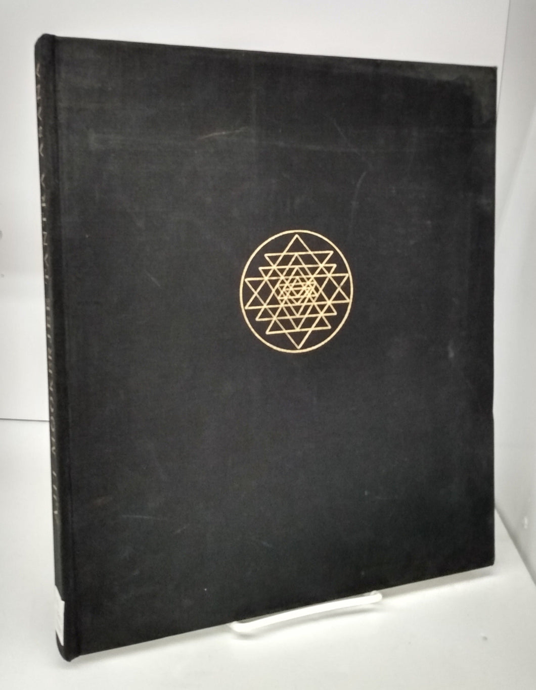 Tantra Asama: a way to self-realization