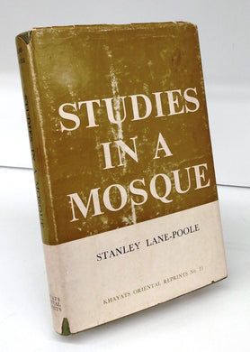 Studies in a Mosque