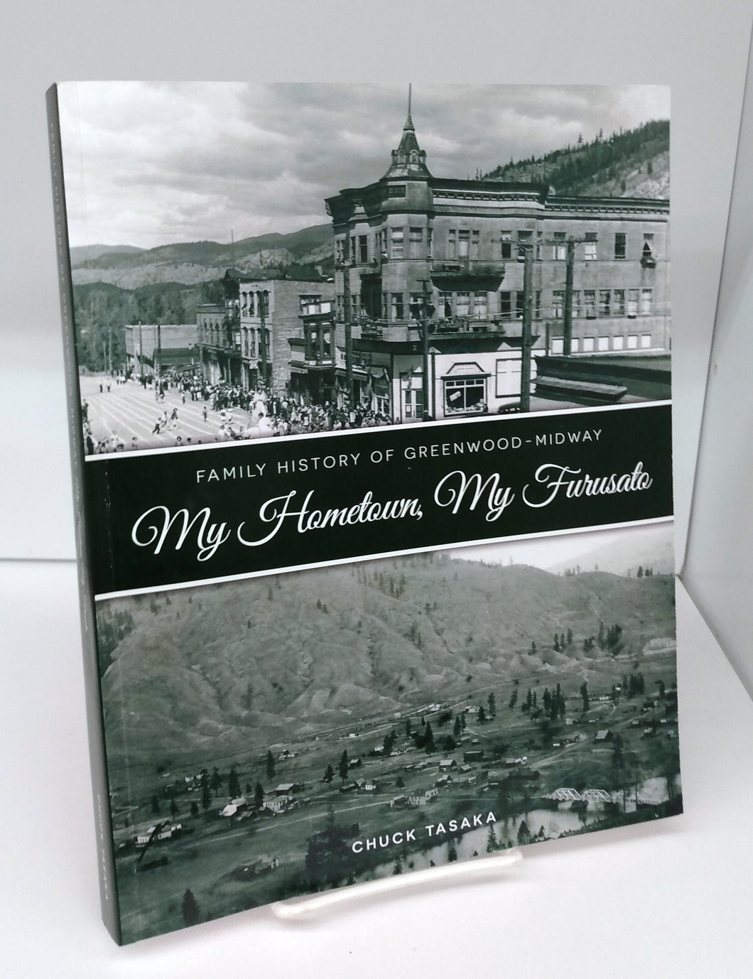 Family History of Greenwood-Midway: My Hometown, My Furusato