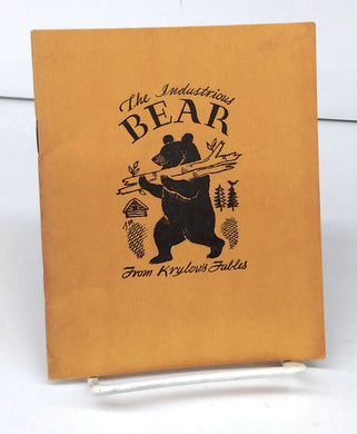 The Industrious Bear From Krylov's Fables