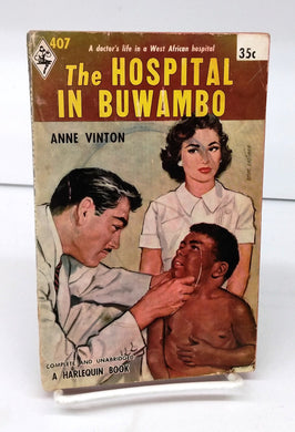 The Hospital In Buwambo