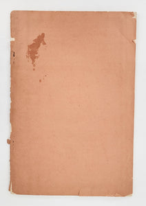 Reports on the Algonquin National Park of Ontario For the Year 1893
