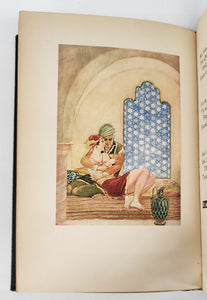 Rubáiyat of Omar Khayyám: The First and Fourth Renderings in English Verse by Edward FitzGerald