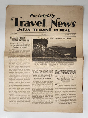 Fortnightly Travel News, Japan Tourist Bureau July 1, 1934