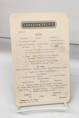 Breakfast menu from "Empress of Japan," July 14, 1934