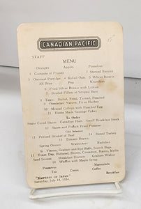 Breakfast menu from &#34;Empress of Japan,&#34; July 14, 1934