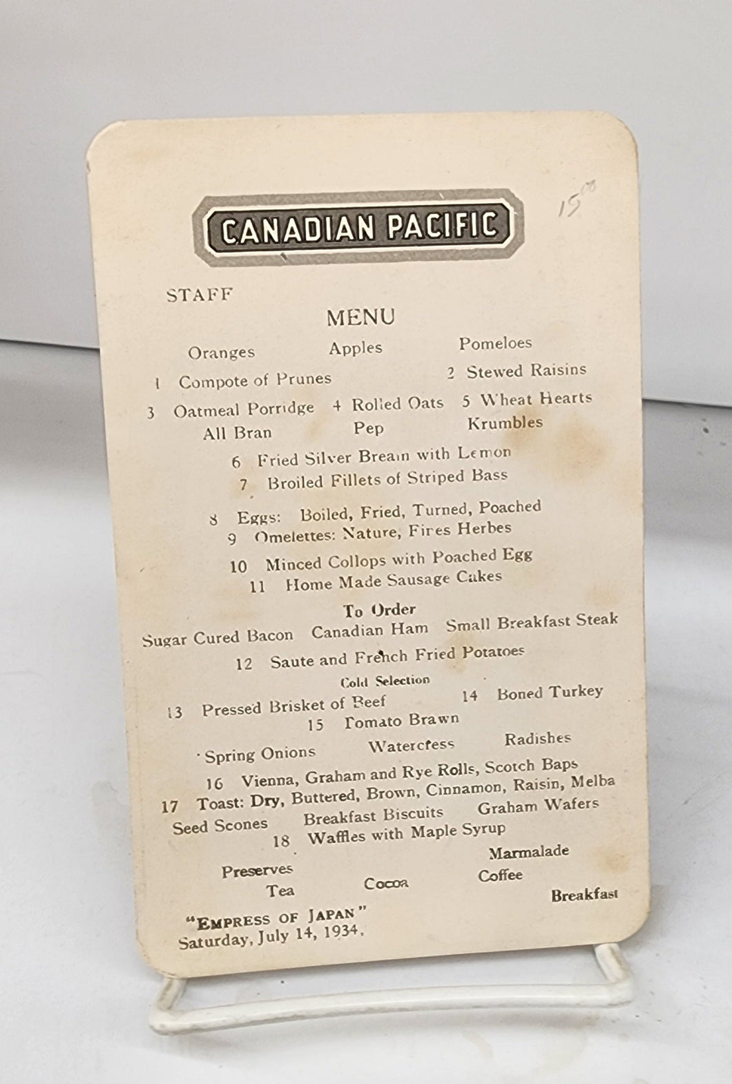Breakfast menu from "Empress of Japan," July 14, 1934