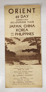 Orient 62 Day Conducted All-Expense Tour: Japan, China, Korea and the Philippines