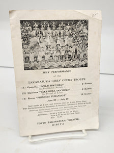 Takarazuka Girls' Opera Troupe  programme