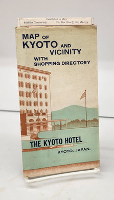 Map of Kyoto and Vicinity with Shopping Directory