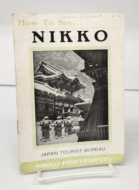 How To See Nikko