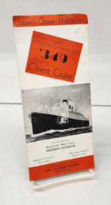 Eleanor Palmer's Fourth Canadian Summer Orient Cruise 