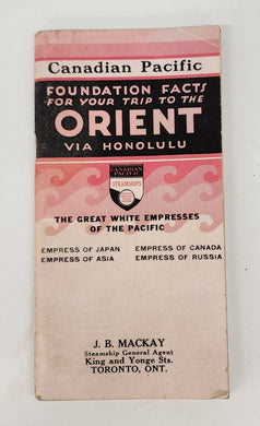 Foundation Facts For Your Trip to the Orient via Honolulu
