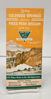 Yellowstone Park flyer