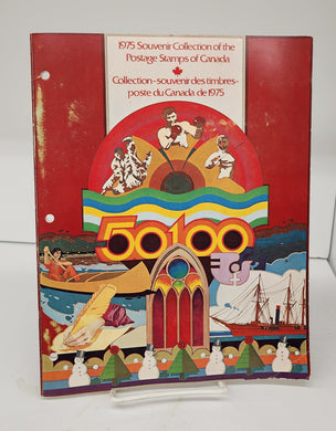 1975 Souvenir Collection of the Postage Stamps of Canada; Collection-souvenir des timbres-poste du Canada de 1975