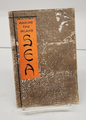 Around The Inland Sea (Japan)