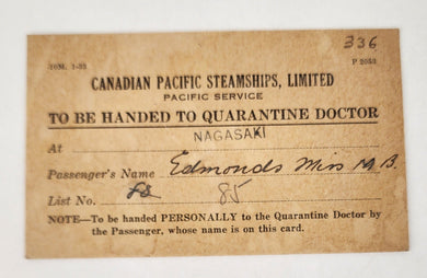 Quarantine card