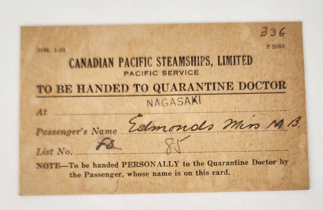 Quarantine card