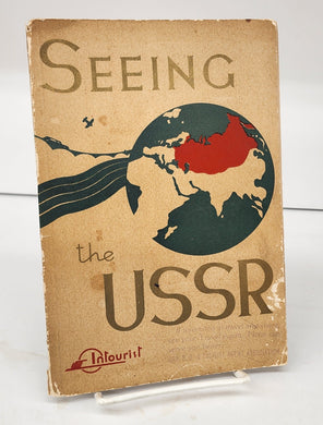 Seeing the USSR