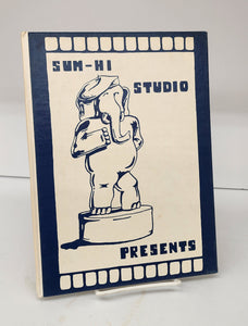 Emblem '75 (yearbook)