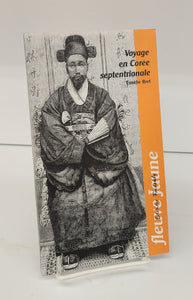 Voyage en Corée septentrionale