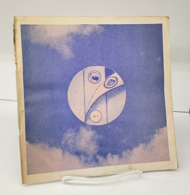 IS. Nine, Fall 1970