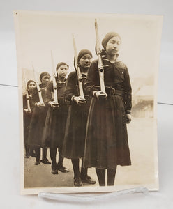 Photo of Tokyo girls practising rifle drill