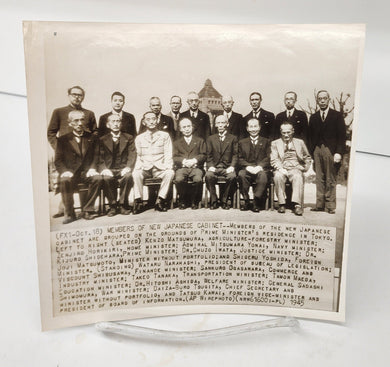 Photo of new Japanese Cabinet, Tokyo, October 1945