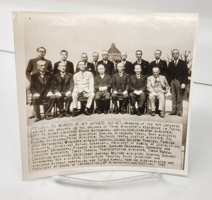 Photo of new Japanese Cabinet, Tokyo, October 1945