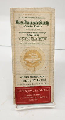 Union Insurance golf equipment policy
