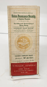 Union Insurance golf equipment policy
