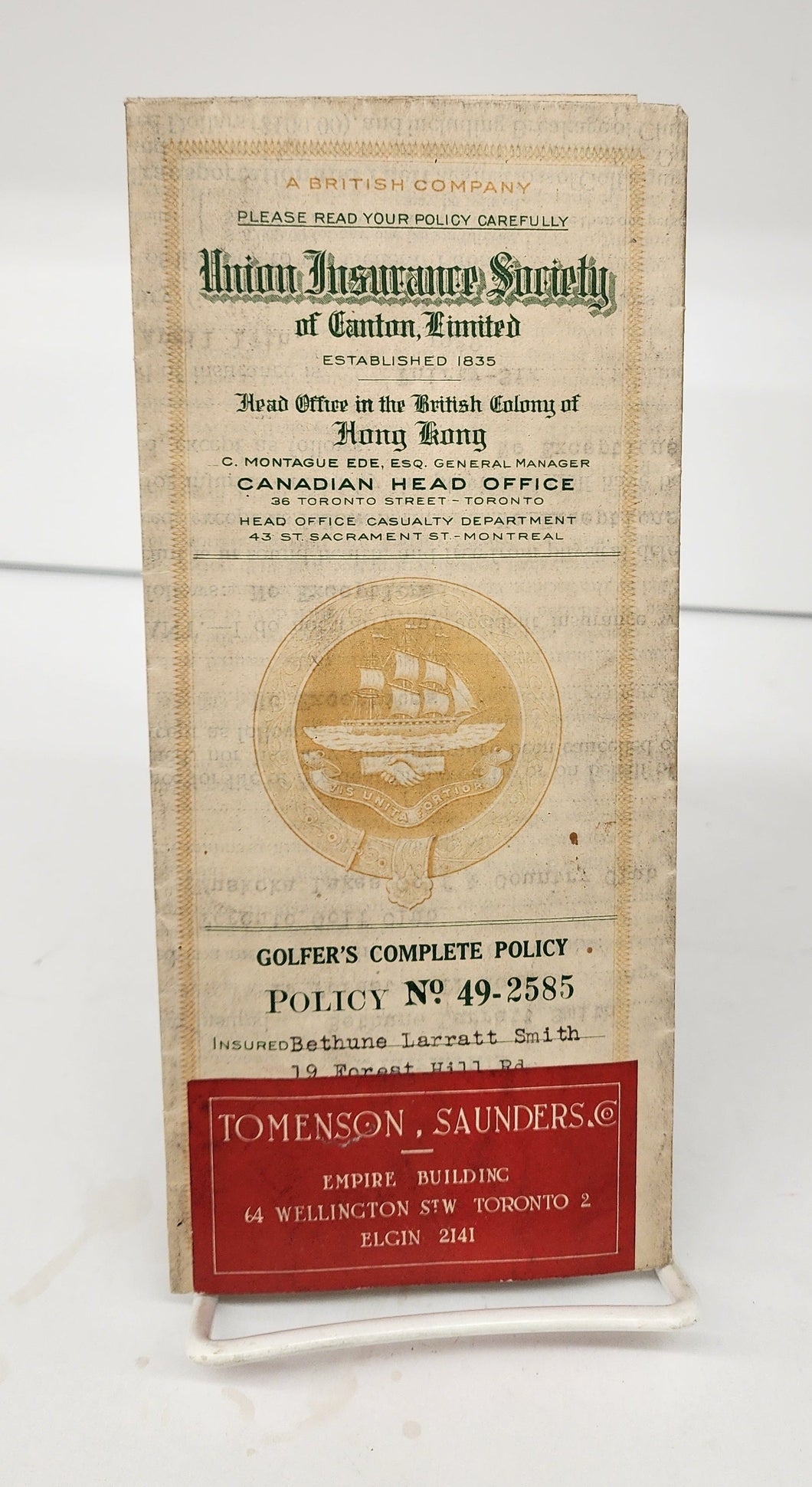 Union Insurance golf equipment policy
