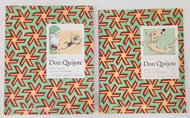 Cervantes' Don Quijote 1 & 2