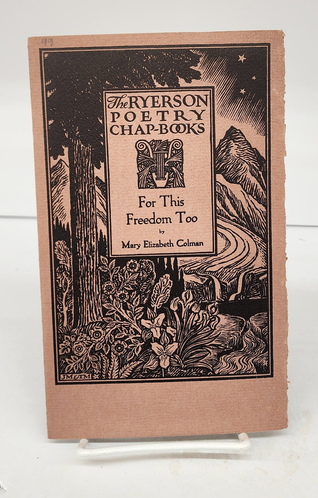 For This Freedom Too