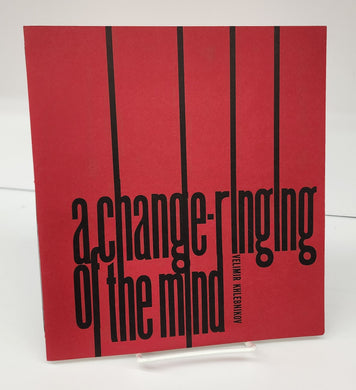 a change-ringing of the mind (an extract from Zangezi)